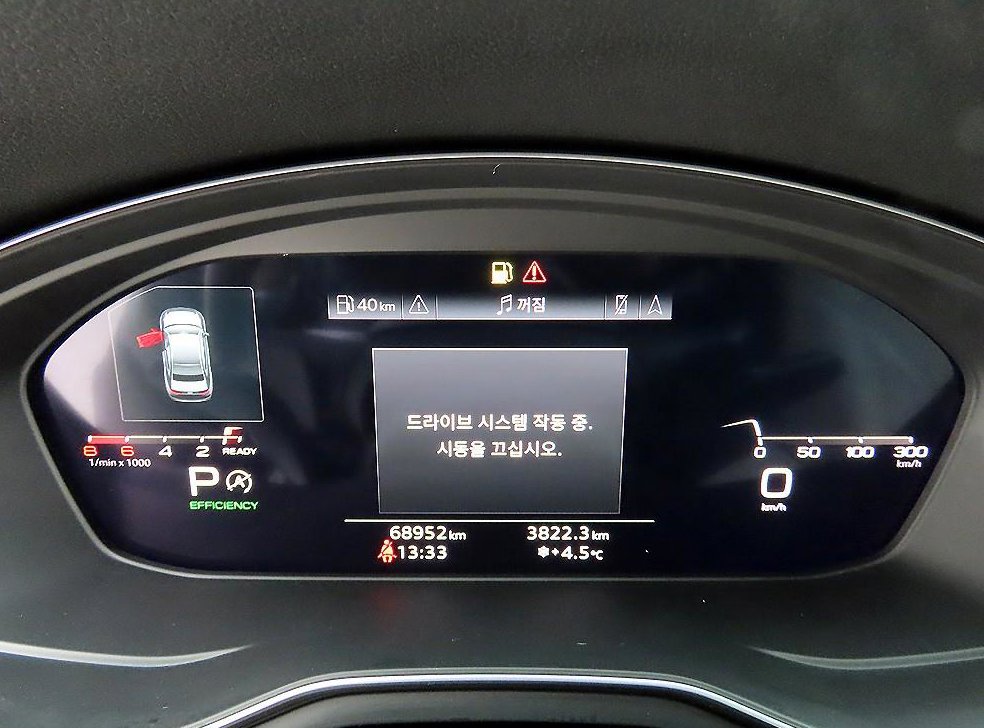 아우디 A4 40 TFSI 프리미엄 사진 9