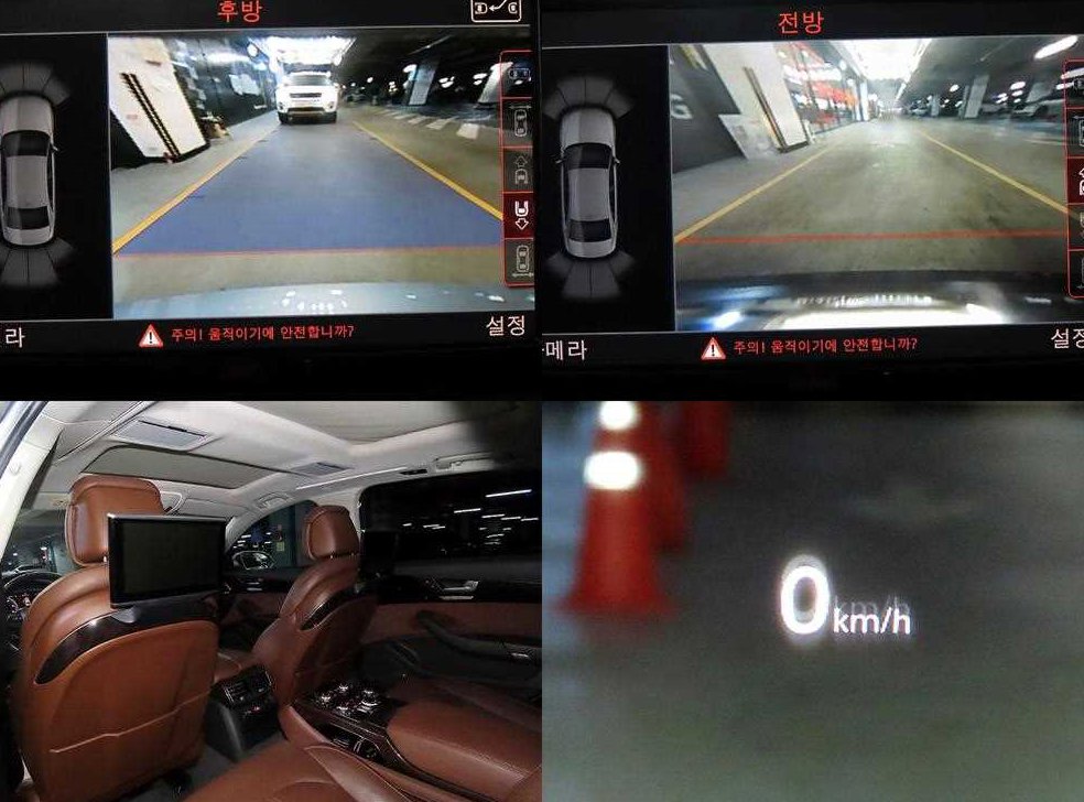 아우디 A8 50 TDI 콰트로 LWB 사진 18