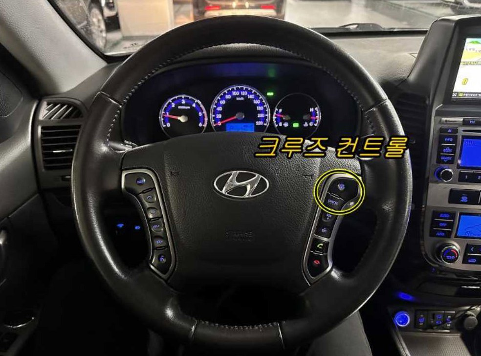 현대 싼타페 디젤 2WD 2.0 MLX 사진 9