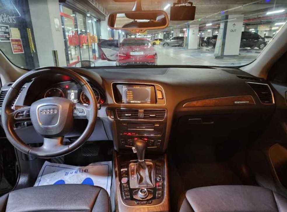 아우디 Q5 2.0 TDI 콰트로 다이나믹 사진 10
