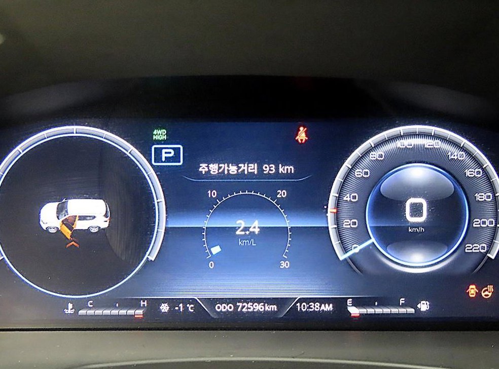 KG모빌리티(쌍용)  렉스턴 디젤 2.2 4WD 시그니처 사진 8