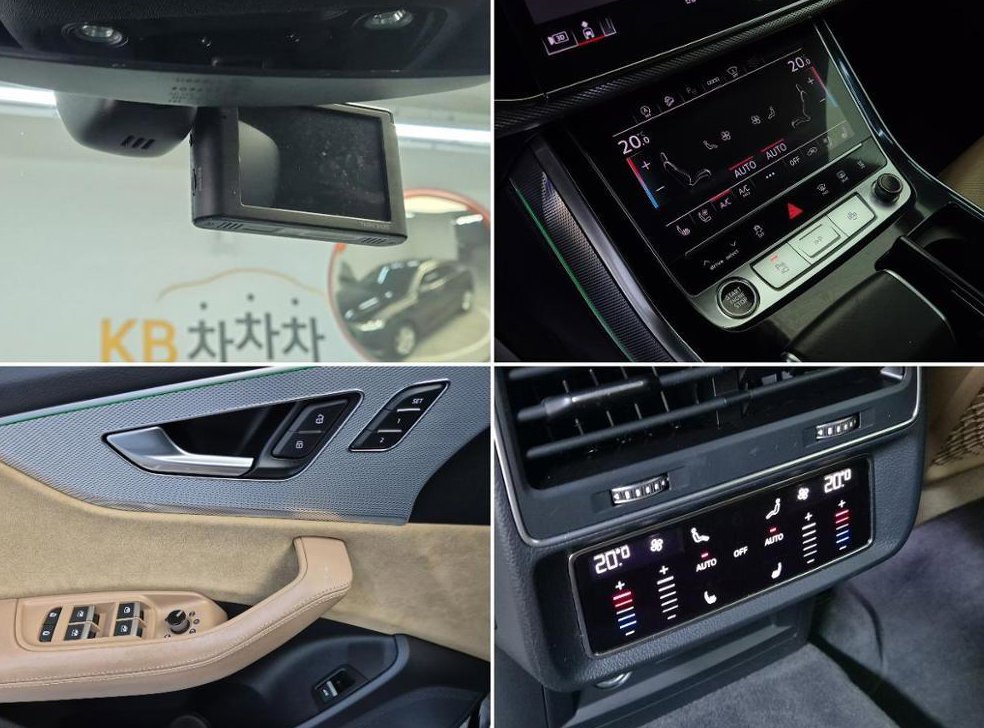 아우디 Q8 45 TDI 콰트로 프리미엄 사진 18