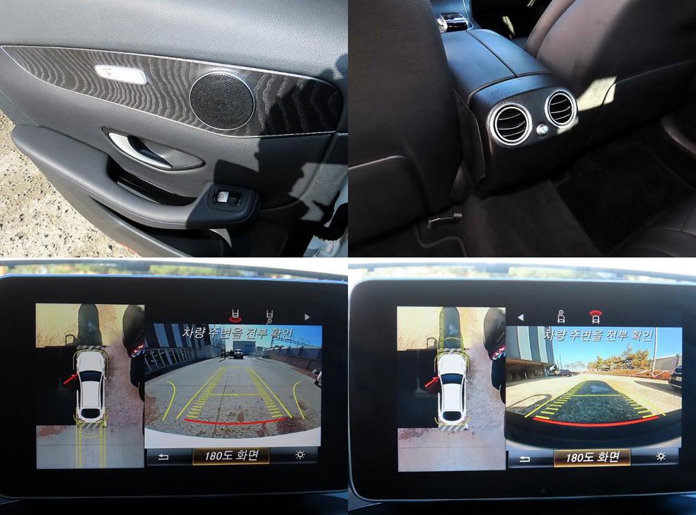 벤츠 GLC 클래스 GLC 300 4MATIC 쿠페 사진 18