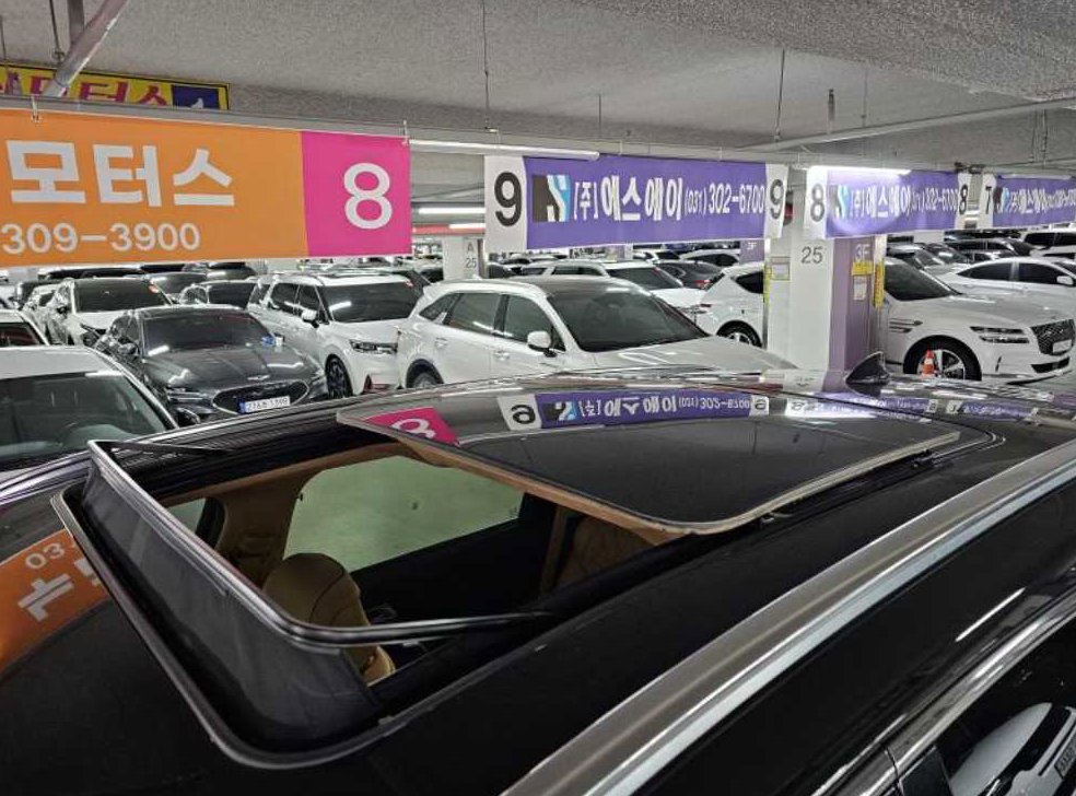 차량 이미지