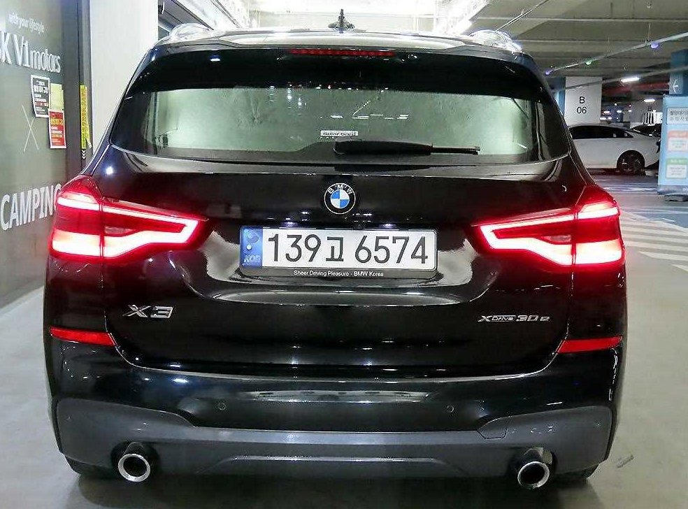BMW X3 xDrive 30e M 스포츠 사진 5