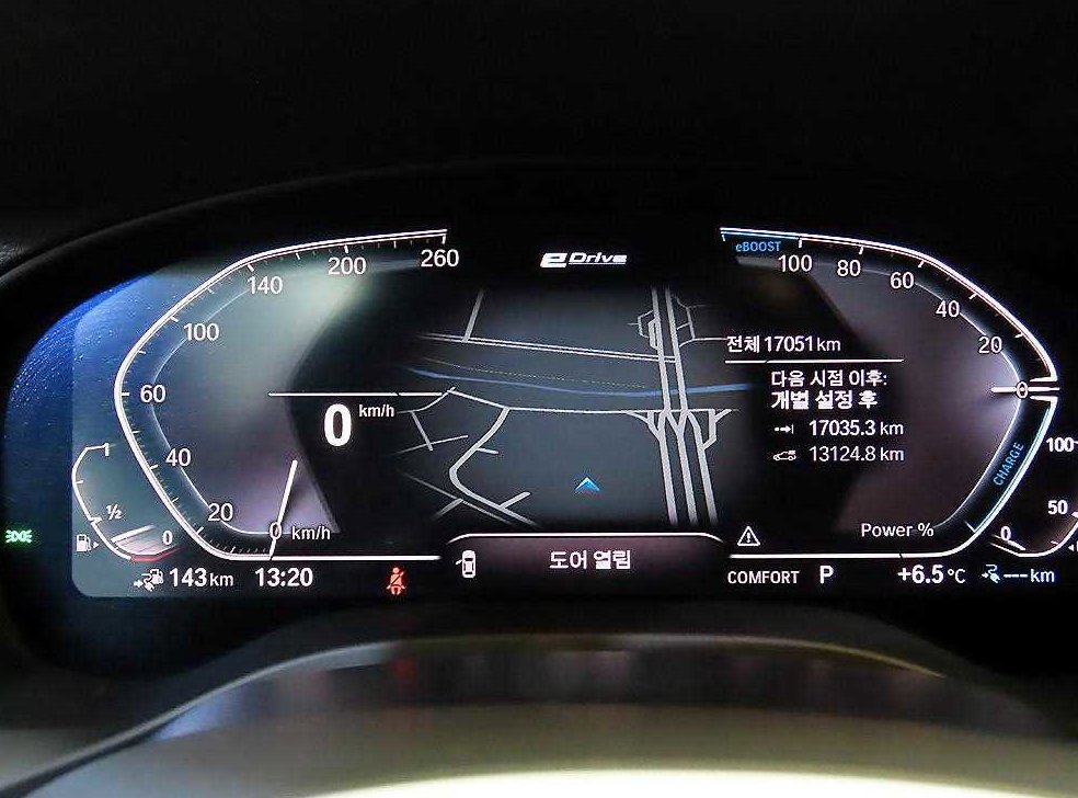 BMW X3 xDrive 30e M 스포츠 사진 9