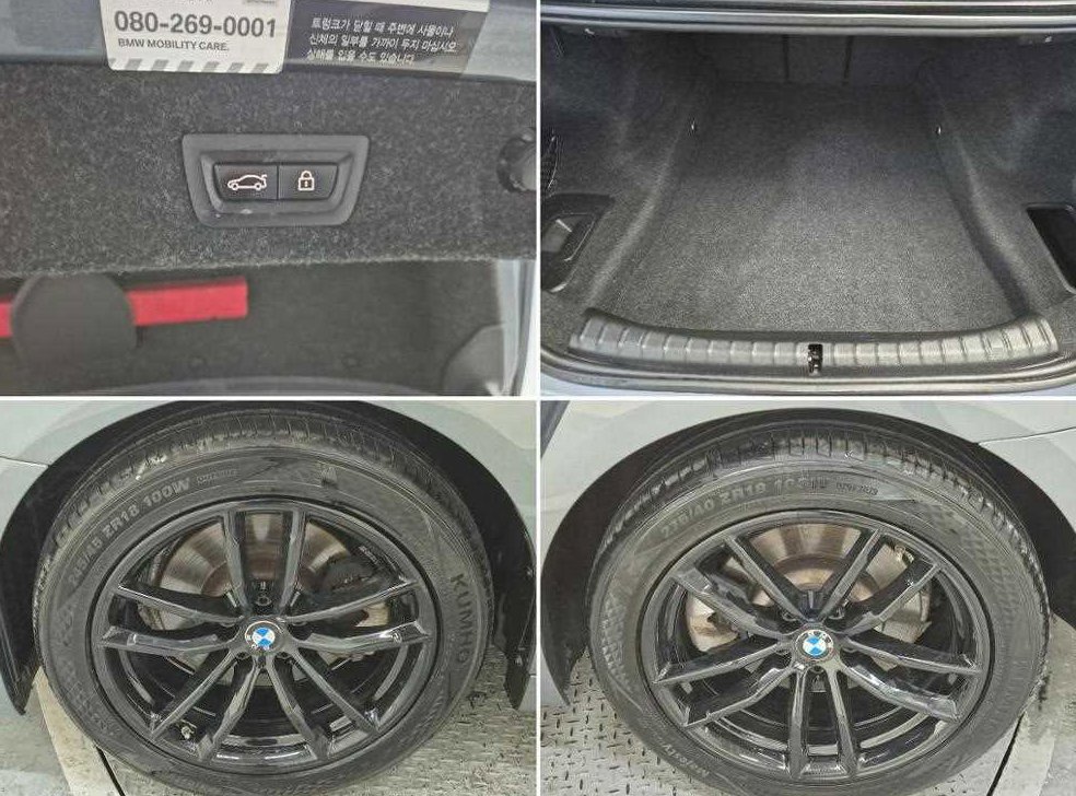 BMW 5시리즈 520d xDrive M 스포츠 플러스 사진 19