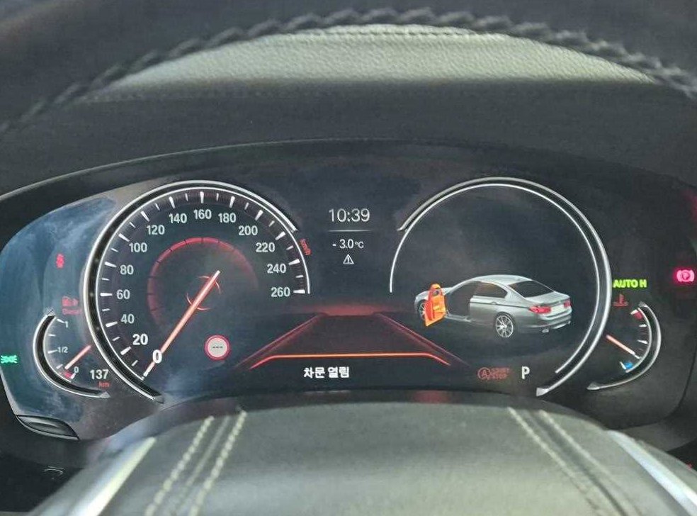 BMW 5시리즈 520d xDrive M 스포츠 플러스 사진 6