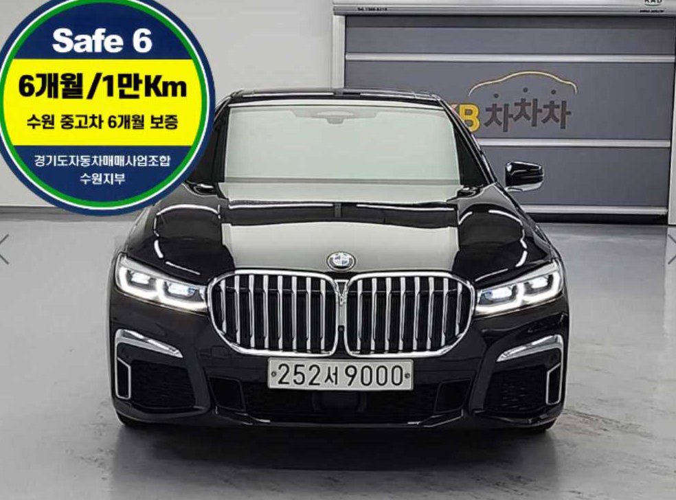BMW 7시리즈 745Le sDrive M 스포츠