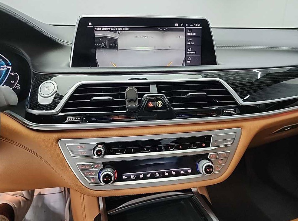 BMW 7시리즈 745Le sDrive M 스포츠 사진 10