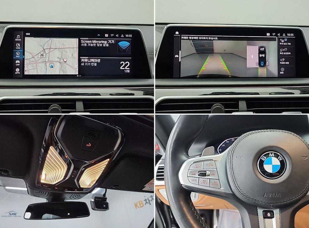 BMW 7시리즈 745Le sDrive M 스포츠 사진 18
