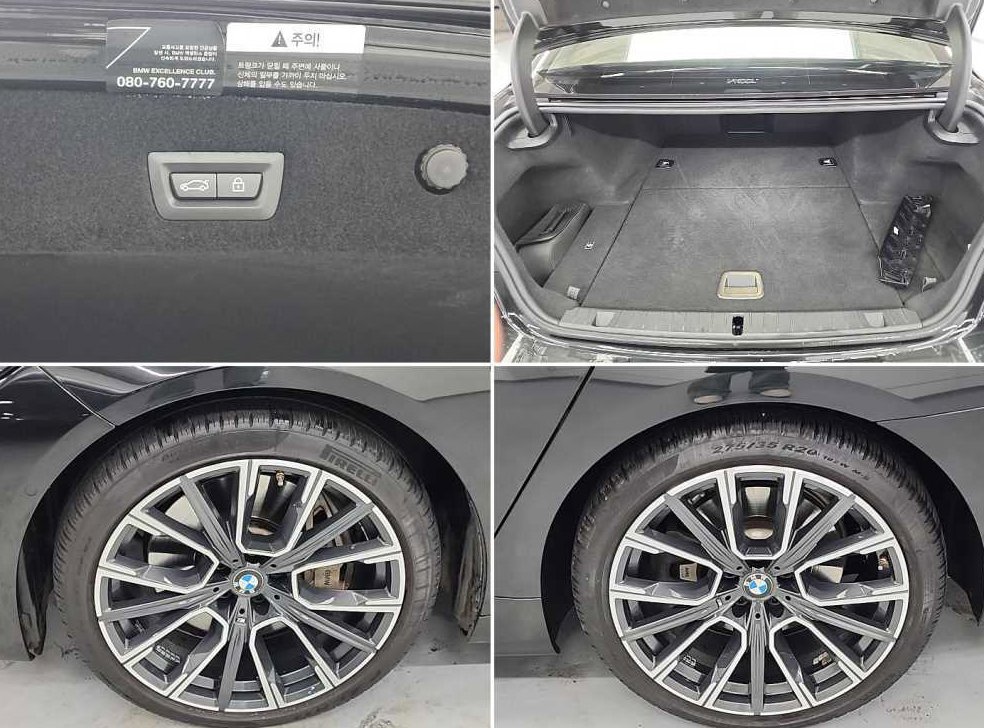 BMW 7시리즈 745Le sDrive M 스포츠 사진 20