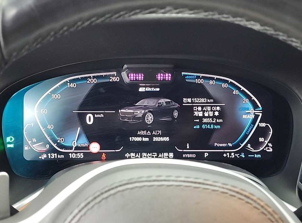 BMW 7시리즈 745Le sDrive M 스포츠 사진 6