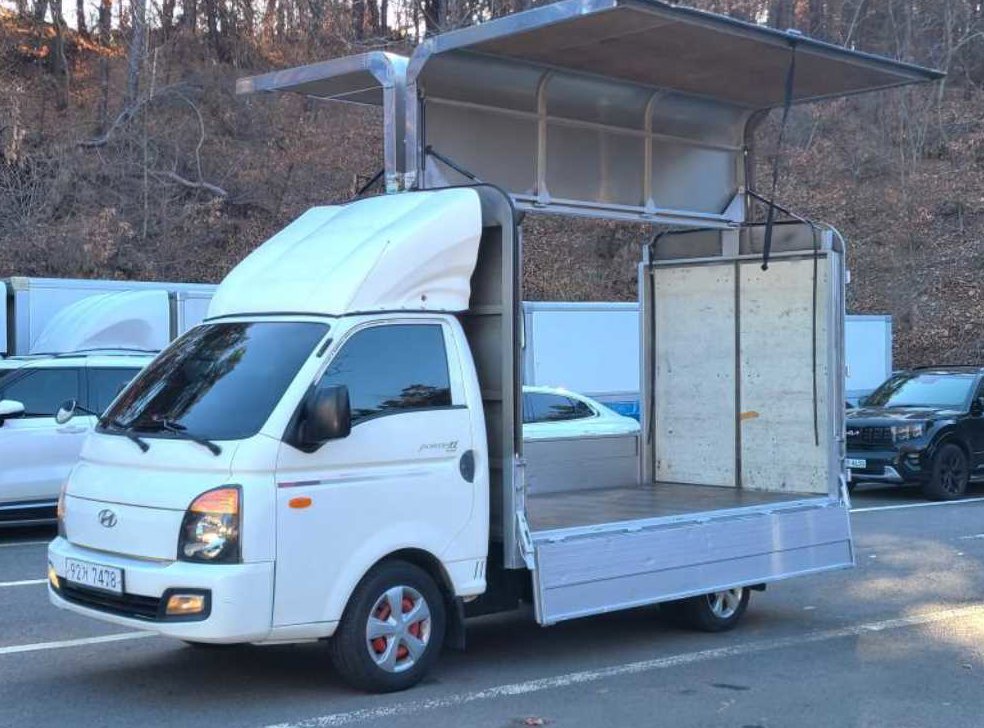 차량 이미지