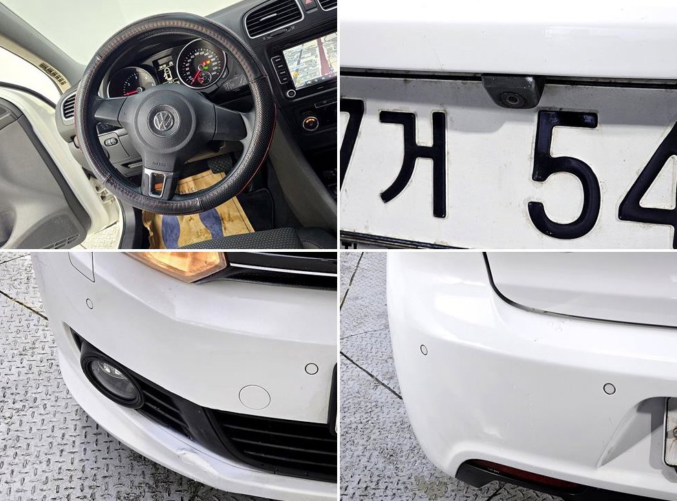 폭스바겐 골프 1.6 TDI 블루모션 스타일에디션 사진 18
