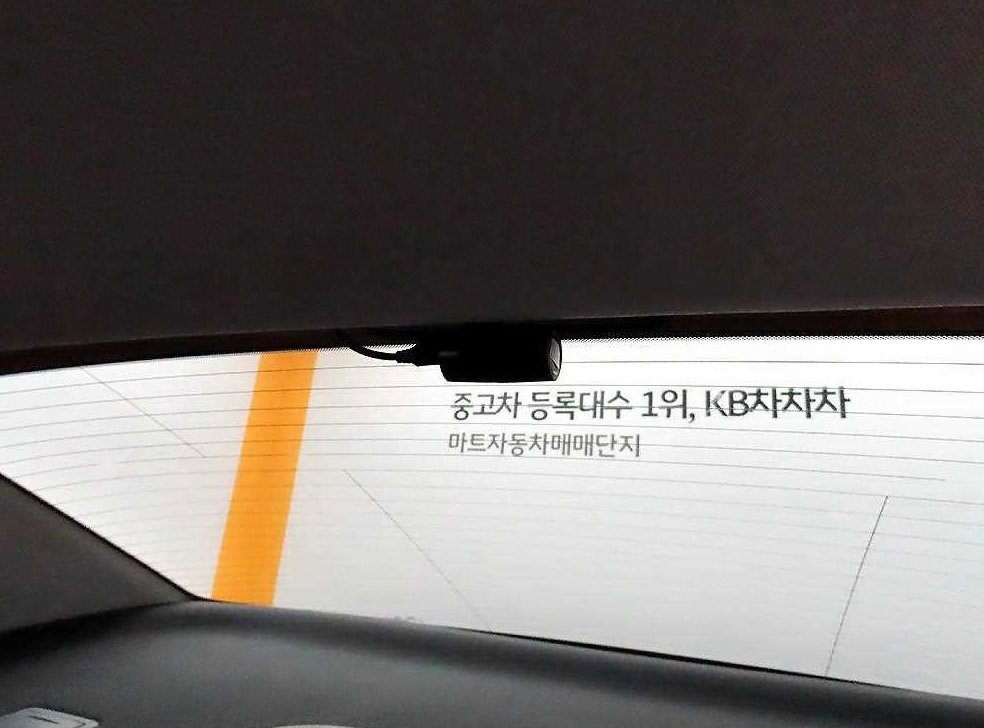 현대 그랜저 3.0 LPI 모던 사진 18