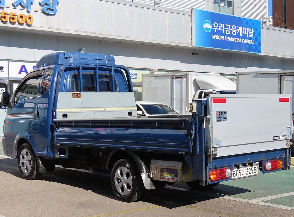 차량 이미지