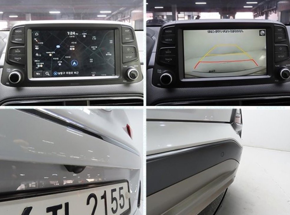 현대 코나 디젤 1.6 2WD 사진 20