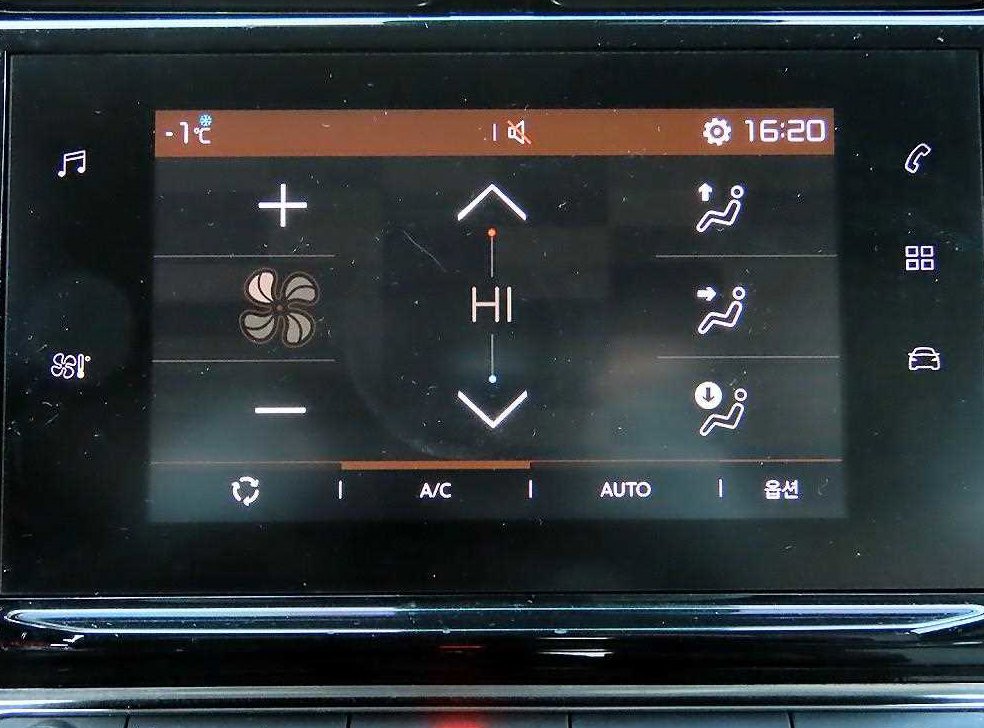 시트로엥 C3 1.5 필 사진 13