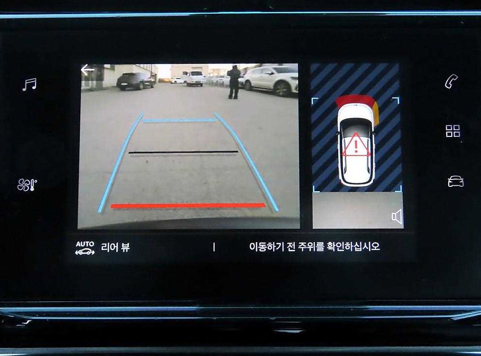 시트로엥 C3 1.5 필 사진 14