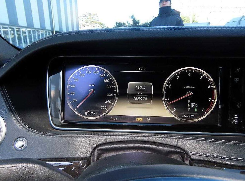 벤츠 S 클래스 S 500L 사진 9