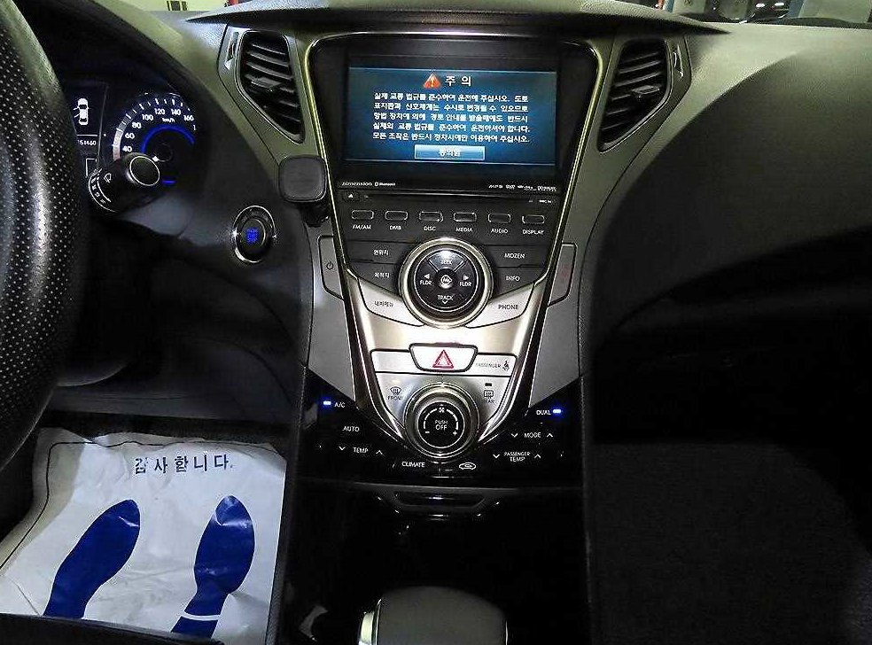 현대 그랜저 HG240 LUXURY 사진 10