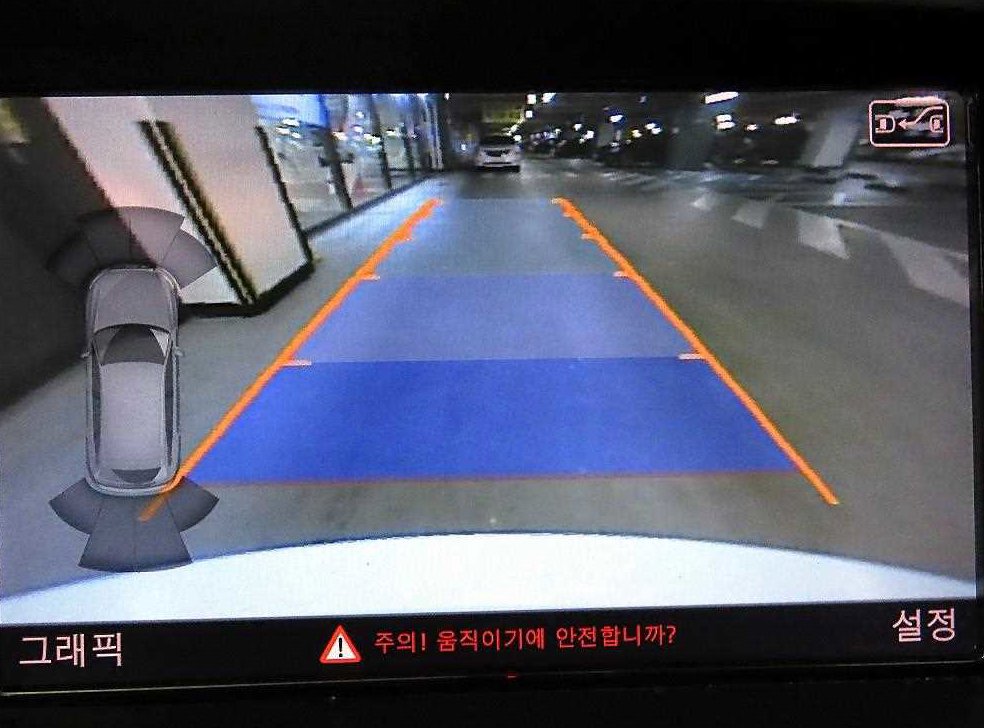 아우디 Q5 35 TDI 콰트로 사진 14