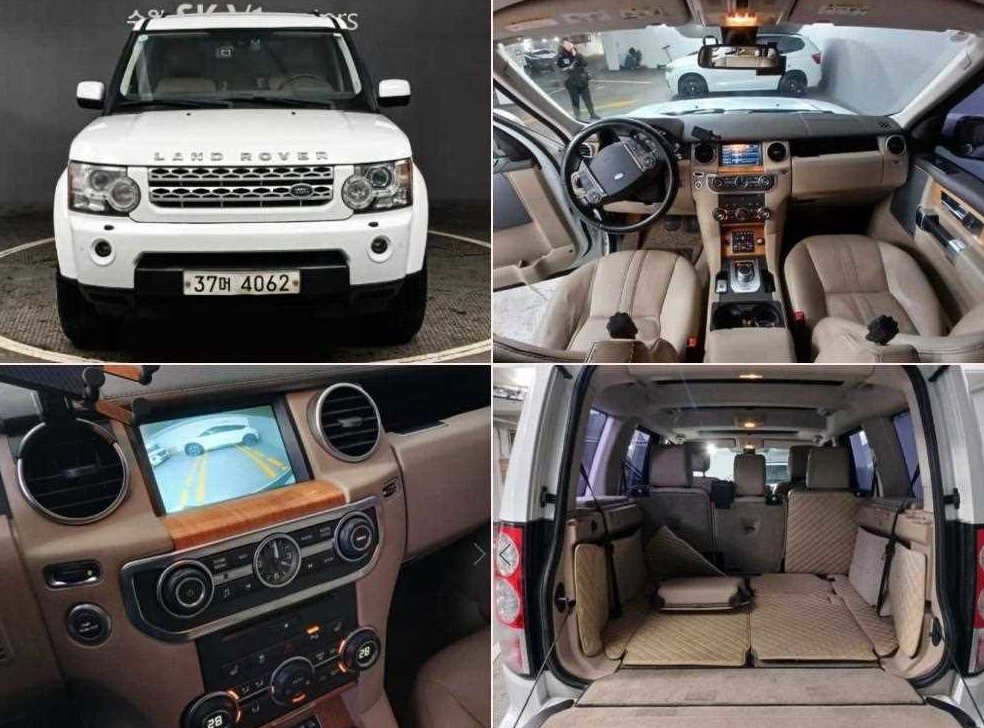 랜드로버 디스커버리 3.0 SDV6 SE