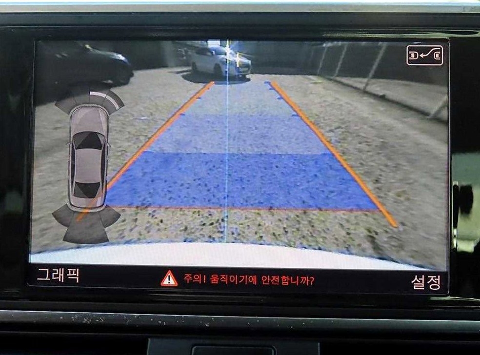 아우디 A6 3.0 TFSI 콰트로 사진 14