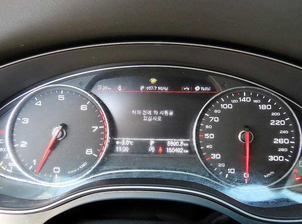 아우디 A6 3.0 TFSI 콰트로 사진 9