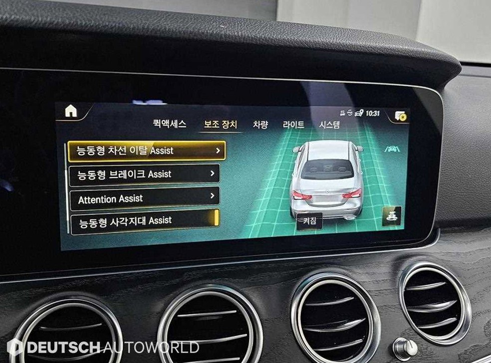 벤츠 E 클래스 E250 아방가르드 사진 17