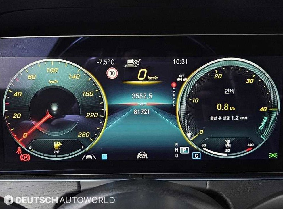 벤츠 E 클래스 E250 아방가르드 사진 8