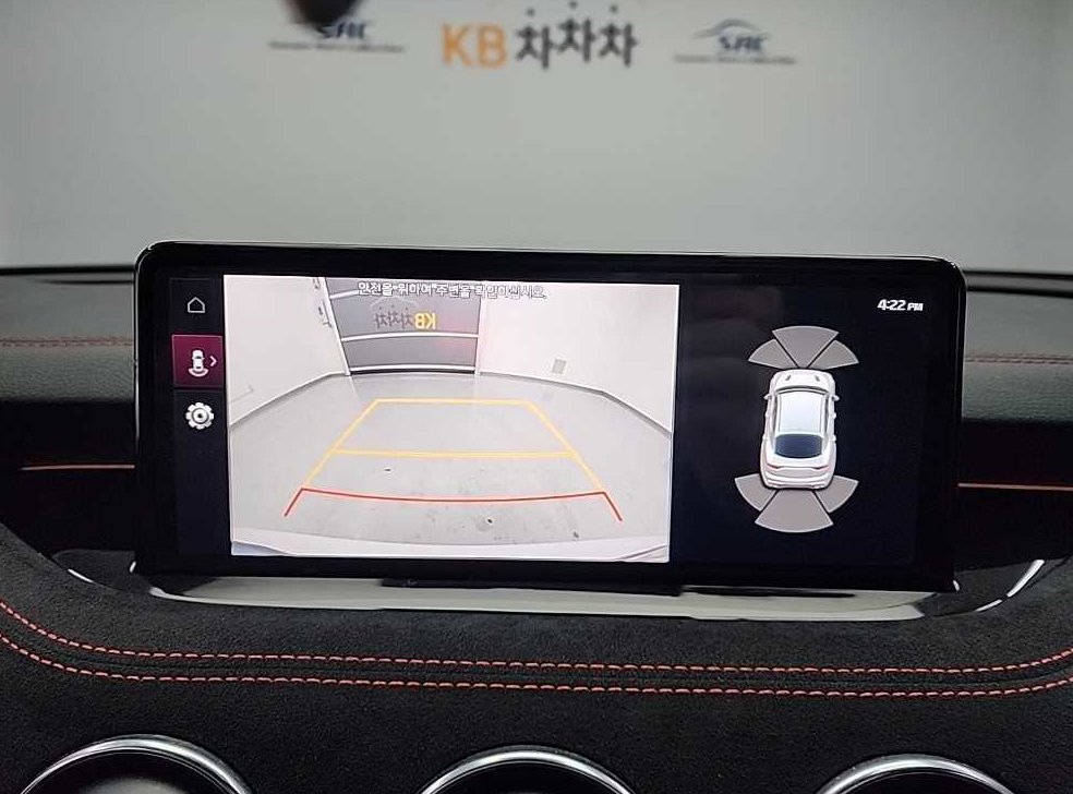 차량 이미지