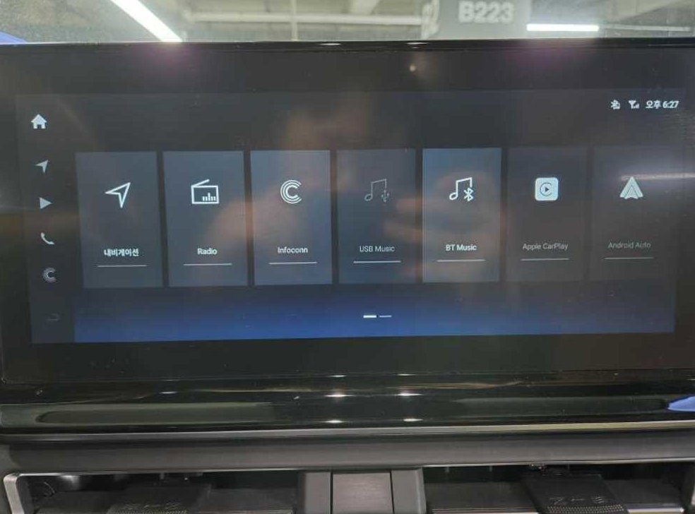 차량 이미지