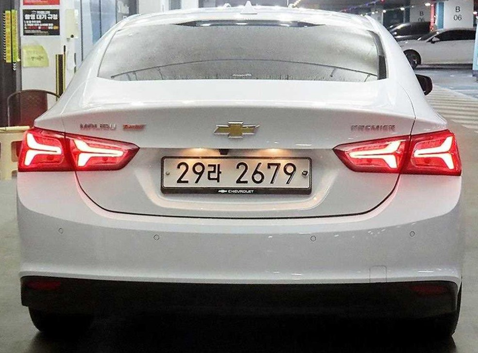 차량 이미지