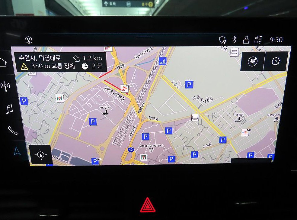 차량 이미지