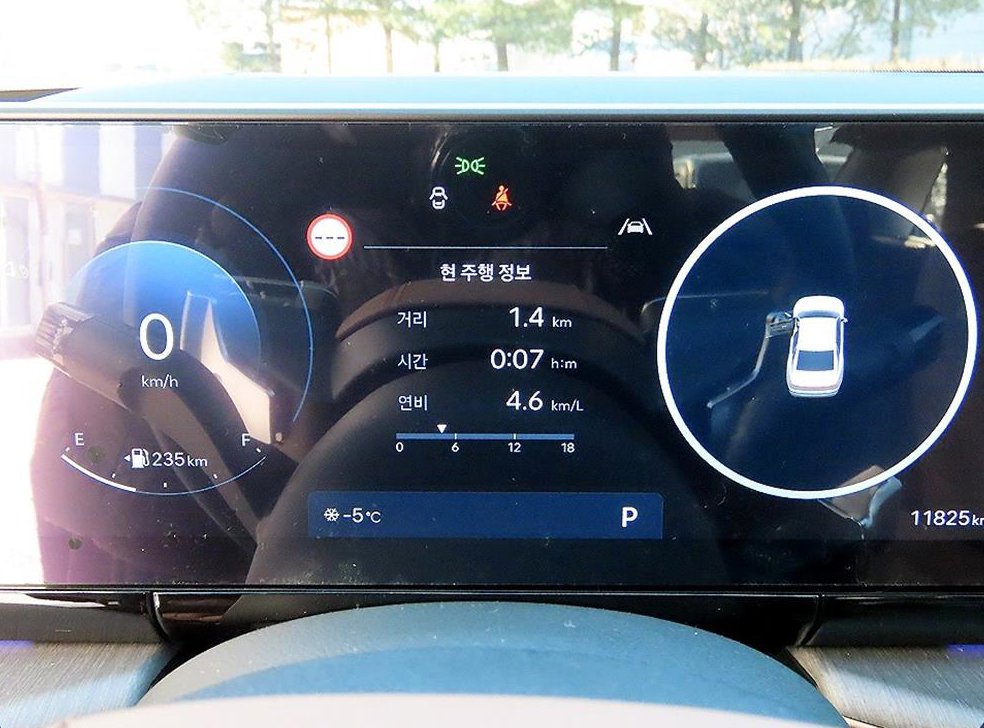 현대 그랜저 가솔린 2.5 2WD 사진 9
