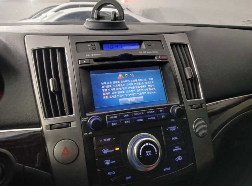 현대 베라쿠르즈 디젤 4WD 300VXL 사진 10