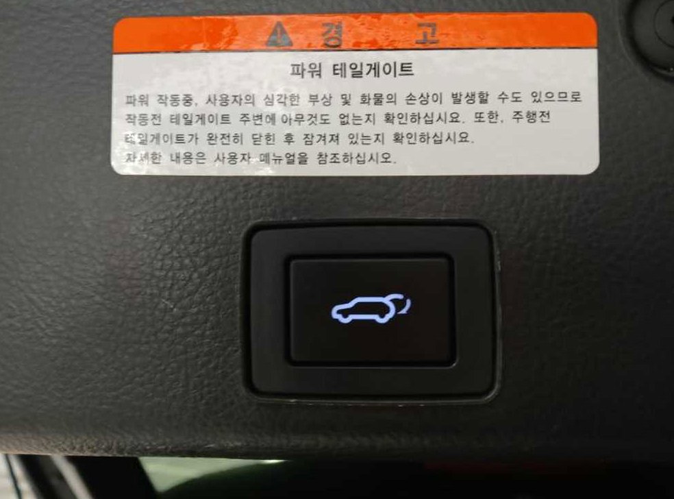 현대 베라쿠르즈 디젤 4WD 300VXL 사진 18