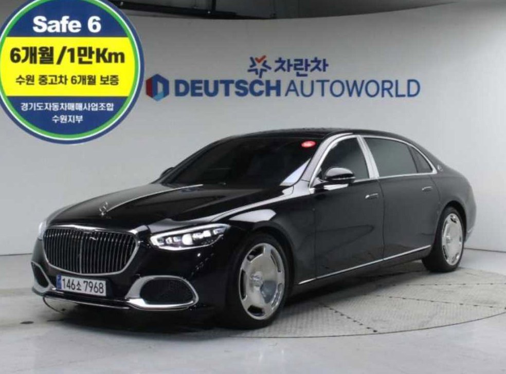 벤츠 S 클래스 마이바흐 S580 4MATIC