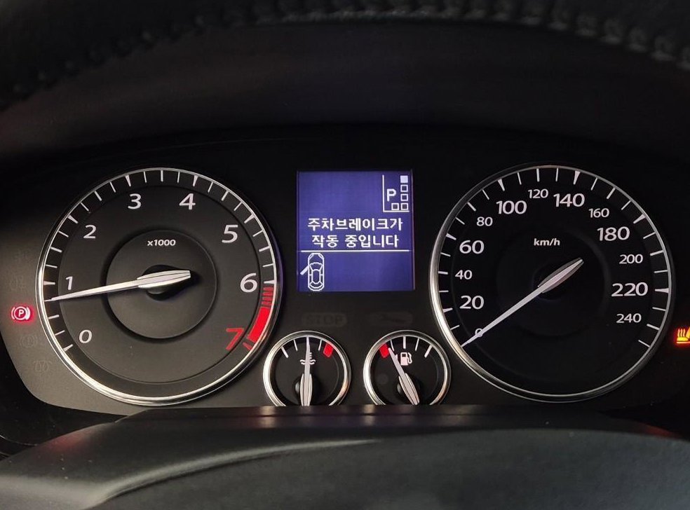 르노코리아(삼성) SM5 LE 사진 6