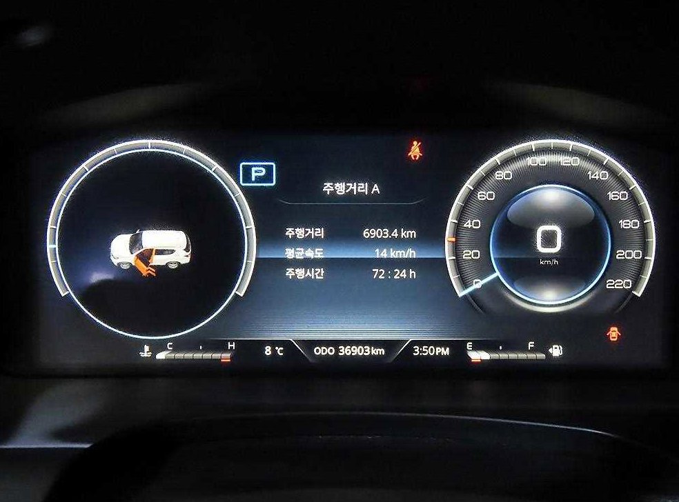 차량 이미지