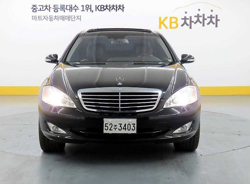 벤츠 S 클래스 S500L