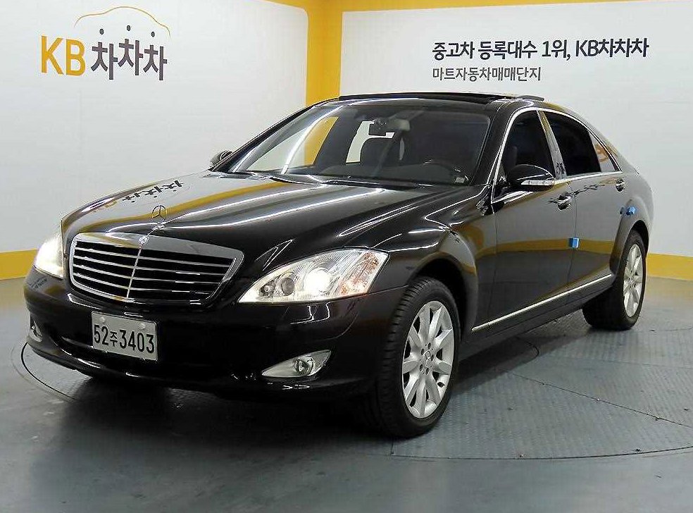 벤츠 S 클래스 S500L 사진 2