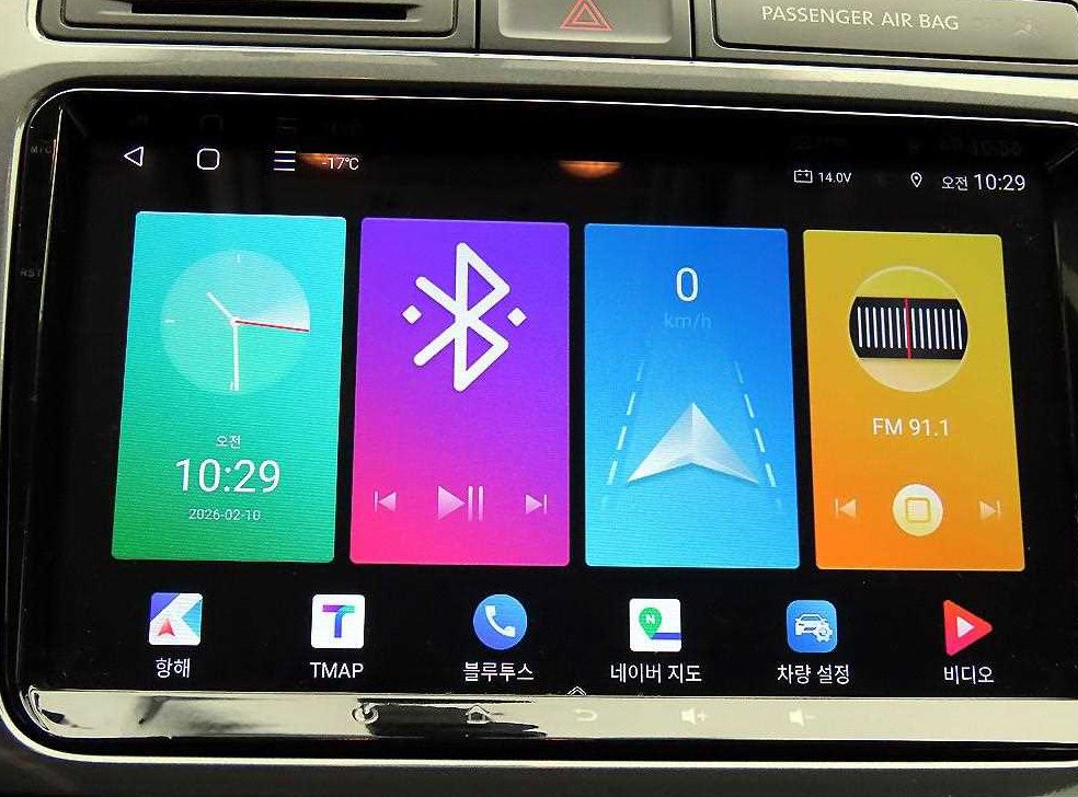 폭스바겐 티구안 2.0 TDI 컴포트 사진 13