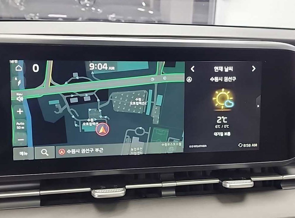 차량 이미지