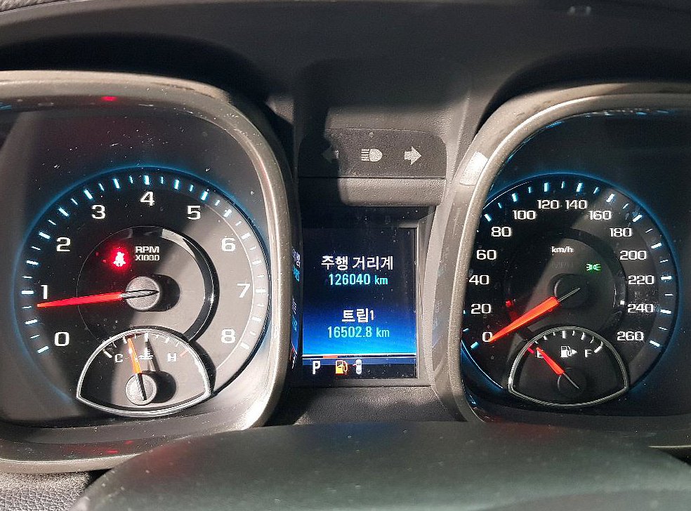 차량 이미지