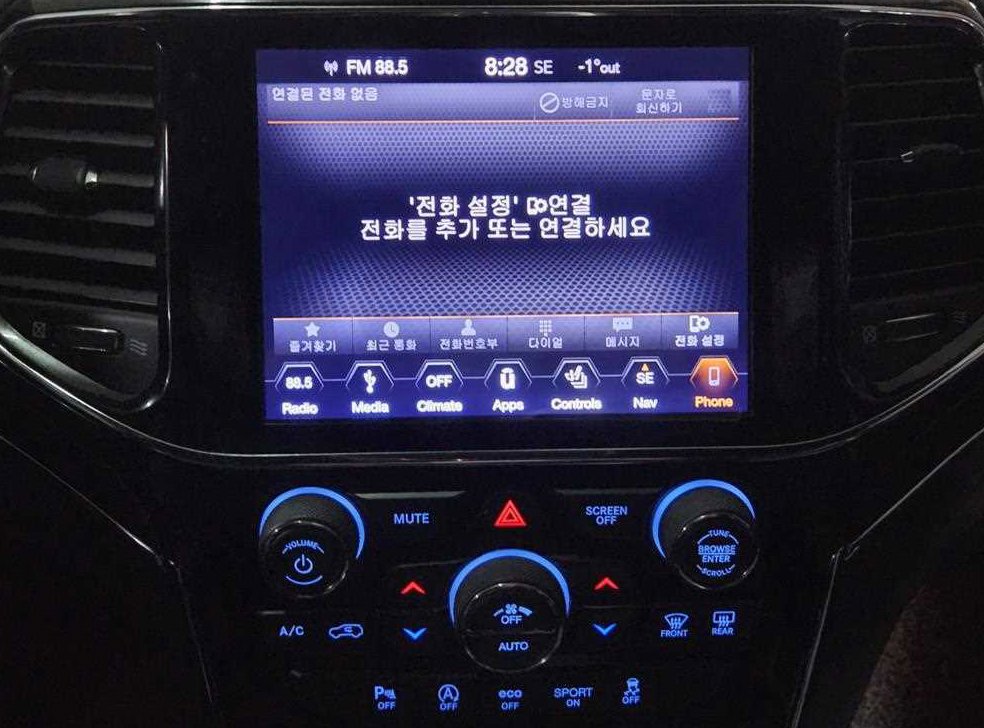 지프 체로키 3.6 리미티드 사진 7