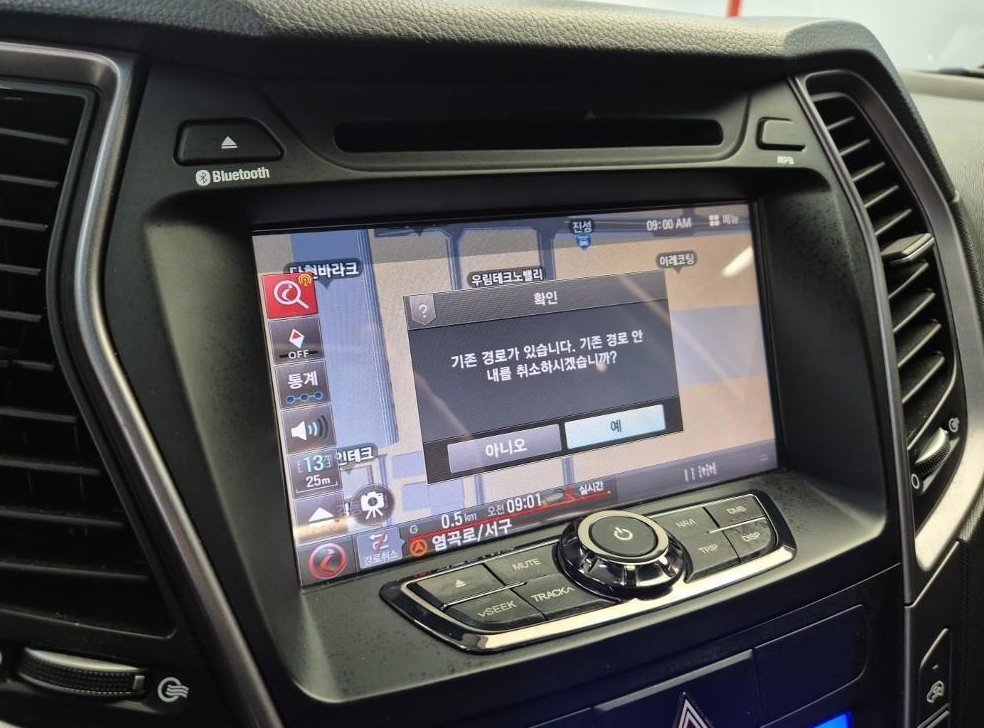 현대 싼타페 디젤 4WD 2.0 프리미엄 사진 13