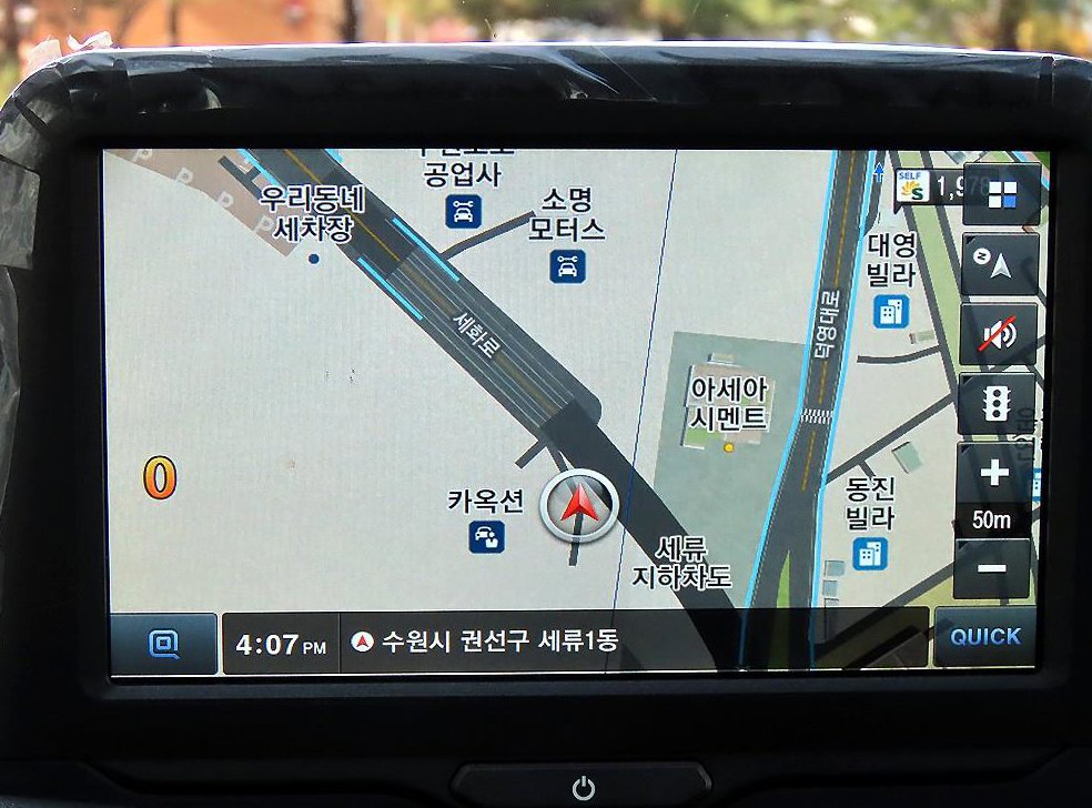 차량 이미지
